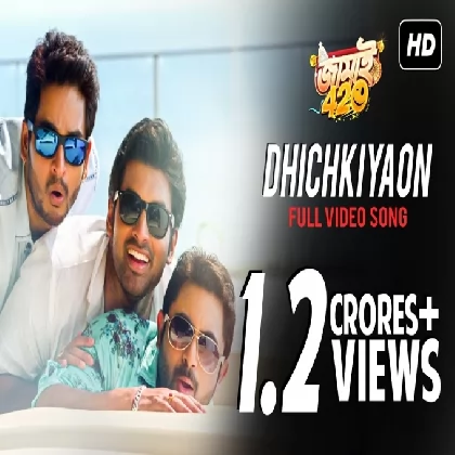 Dhichkiyaon (Jamai 420) Satrujit, Ujjaini Dhichkiyaon (Jamai 420) Satrujit, Ujjaini