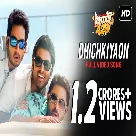 Dhichkiyaon (Jamai 420) Satrujit, Ujjaini-(WebMusic.Co.In)