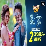 Oh Shona Miss You (Jamai 420) Prasenjit Mallick, Bob Stephen, Gopika Goswami