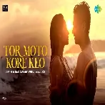 Tor Moto Kore Keo (Aarii) Pritam Kumar, Rubai