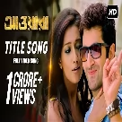 Awara (Title Track) Prasenjit Mallick, Megha Bharadwaj-(WebMusic.Co.In)