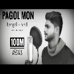 Pagol Mon Re Bengali And Hindi Version Mithun Saha