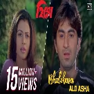 Bhalobasa Aalo Aasha (Hero) Sonu Nigam-(WebMusic.Co.In)