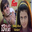 Aaha Mori Sundori (Hero) Babul Supriyo, Sabeha-(WebMusic.Co.In)