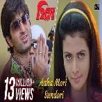 Aaha Mori Sundori (Hero) Babul Supriyo, Sabeha