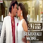 Bekhayali Mone (Romeo Vs Juliet) Shadaab Hashmi