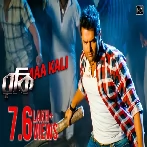 Jay Maa Kali (Rocky) Chorus
