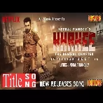 Khakee Title Track Keerthi Sagathia