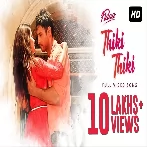 Thiki Thiki (Fidaa) Amit Mishra
