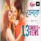 Tomake Song (Fidaa) Arindom, Nikhita Gandhi-(WebMusic.Co.In)