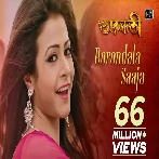 Barondala Saaja (Arundhati) Madhuraa Bhattacharya, Chorus