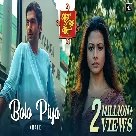 Bolo Piya (Male) (Saat Pake Bandha) Sonu Nigam-(WebMusic.Co.In)