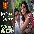 Boro Eka Eka Lagey Aamar (Saat Pake Bandha) Jeet Gannguli-(WebMusic.Co.In)