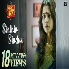 Sinthir Sindur (Saat Pake Bandha) Sadhna Sargam-(WebMusic.Co.In)