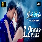 Jodi Bolo (One) Arijit Singh