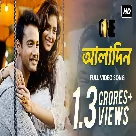 Aladdin (One) Shalmali Kholgade-(WebMusic.Co.In)