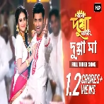 Dugga Ma (Bolo Dugga Maiki) Arijit Singh