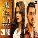 Pora Mon (Ke Tumi Nandini) Raj Barman, Trissha Chatterjee-(WebMusic.Co.In)