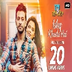 Ishq Khuda Hai (Ke Tumi Nandini) Raju Das, Ishan Mitra, Nishita Barua