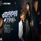 Bhalobashar Vikkha (BonG Media New Sad Song) Bigg Deva, Khagen Mahanta-(WebMusic.Co.In)