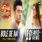 Bole De Na (Haripada Bandwala) Timir Biswas