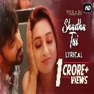 Shudhu Tui (Villain) Raj Barman, Trissha Chatterjee-(WebMusic.Co.In)