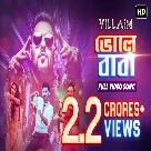 Bholey Baba (Villain) Badshah and Nikhita Gandhi-(WebMusic.Co.In)