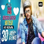 Boroloker Bitilo (Raja Rani Raji) Satrujit Dasgupta, Dev Sen