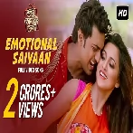 Emotional Saiyaan (Shudhu Tomari Jonyo) Arijit Singh, Shalmali Kholgade, Bob