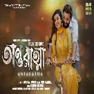 Antaratma (Title Song) Jubin Nautiyal-(WebMusic.Co.In)