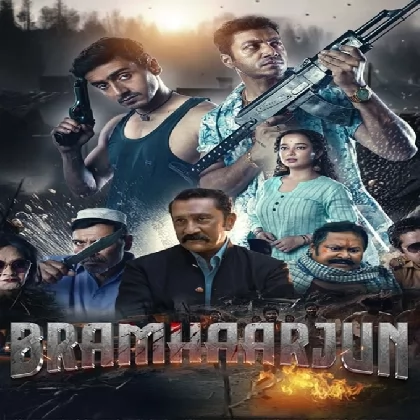 Bidaayer Gaan Unplugged (Bramhaarjun) Soumyadip Chakraborty-(WebMusic.Co.In) Bidaayer Gaan Unplugged (Bramhaarjun) Soumyadip Chakraborty-(WebMusic.Co.In)