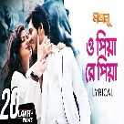 O Piya Re Piya (Majnu) Arijit Singh, June Banerjee-(WebMusic.Co.In)