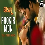 Phokir Mon (Majnu) Samidh Mukherjee