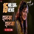 Halka Halka (Bhalobasa Bhalobasa) Shaan, Priya Bhattacharya