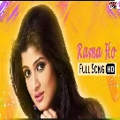 Rama Ho (Dujone) Dipendu Mukherjee-(WebMusic.Co.In)