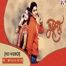 Dujone (Title Track) Jeet, June Banerjee-(WebMusic.Co.In)
