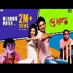Bindas Para (Ley Chakka) Kunal Ganjawala, Prasenjit Mukherjee, Shahadab Hussain