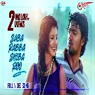 Saba Rabba Shiba Roo (Ley Chakka) Kunal Ganjawala, Monali Thakur-(WebMusic.Co.In)