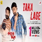 Taka Lage (Kacher Manush) Pranjal Biswas-(WebMusic.Co.In)