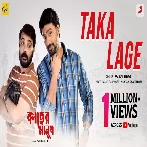 Taka Lage (Kacher Manush) Pranjal Biswas