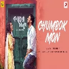 Chumbok Mon (Kacher Manush) Usha Uthup-(WebMusic.Co.In)