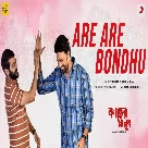 Are Are Bondhu (Kacher Manush) Amit Kumar, Shaan-(WebMusic.Co.In)