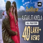 Katakuti Khela (Zulfiqar) Shaan, Shreya Ghoshal