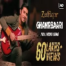 Ghawrbaari (Zulfiqar) Anupam Roy-(WebMusic.Co.In)
