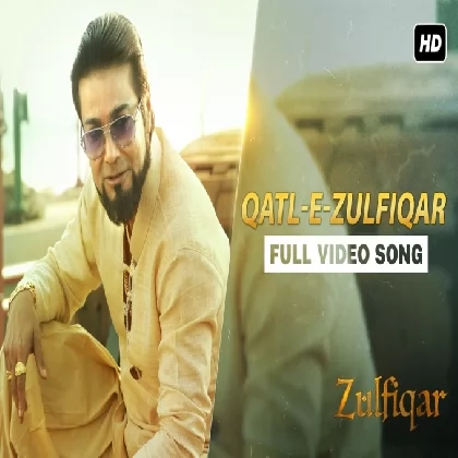 Qatl-E-Zulfiqar (Zulfiqar) Timir Biswas Qatl-E-Zulfiqar (Zulfiqar) Timir Biswas