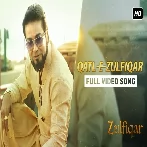 Qatl-E-Zulfiqar (Zulfiqar) Timir Biswas