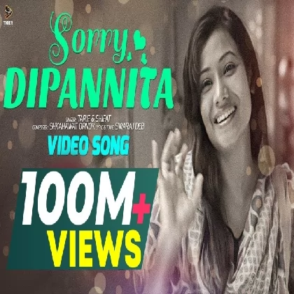 Dipannita Sorry Dipannita - Tarif, Shifat Dipannita Sorry Dipannita - Tarif, Shifat