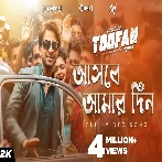 Ashbe Amar Din (Toofan) Rehaan Rasul