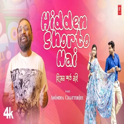 Hidden Shorto Nai (Bengali Romantic Comedy) Anindya Chatterjee Hidden Shorto Nai (Bengali Romantic Comedy) Anindya Chatterjee