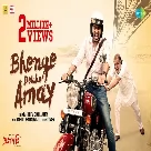 Bhenge Dekho Amay (Projapati) Nachiketa Chakraborty